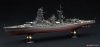 Fujimi 451657 KG-36 Japanese Navy Battleship Nagato Full Hull 1/700